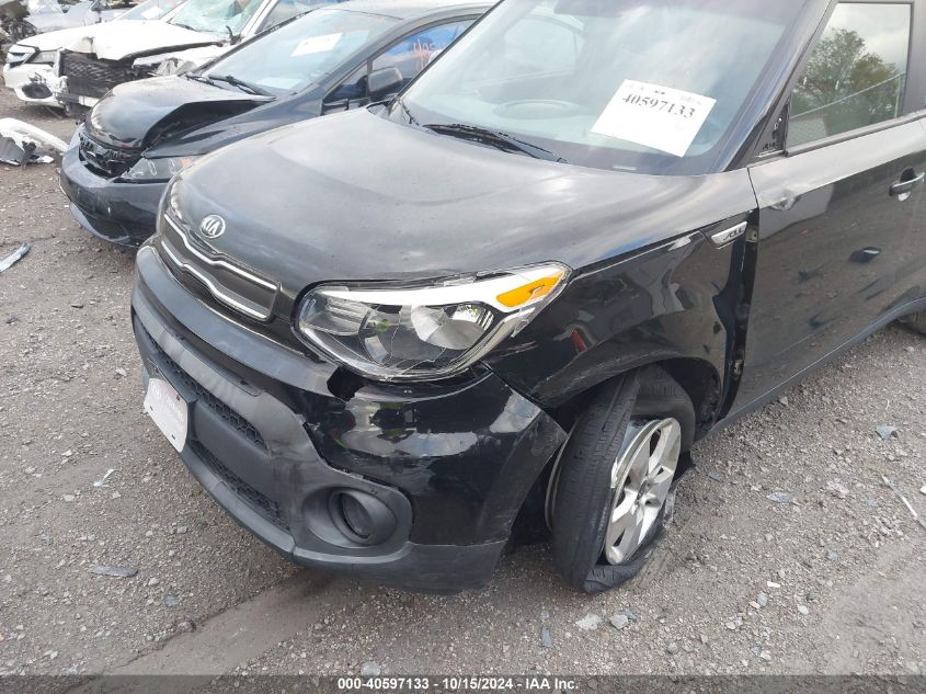 2019 Kia Soul VIN: KNDJN2A20K7023306 Lot: 40597133