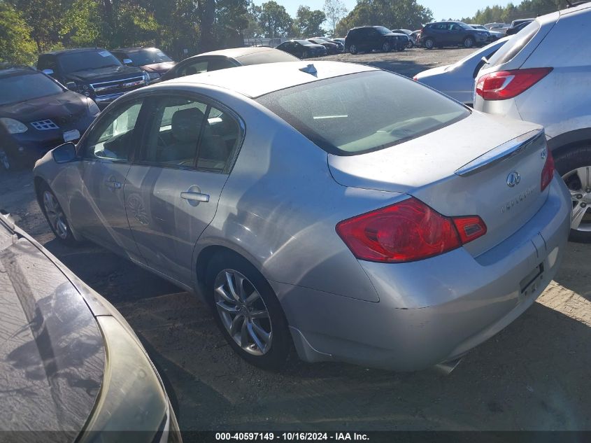 2009 Infiniti G37 Journey VIN: JNKCV61E89M300529 Lot: 40597149