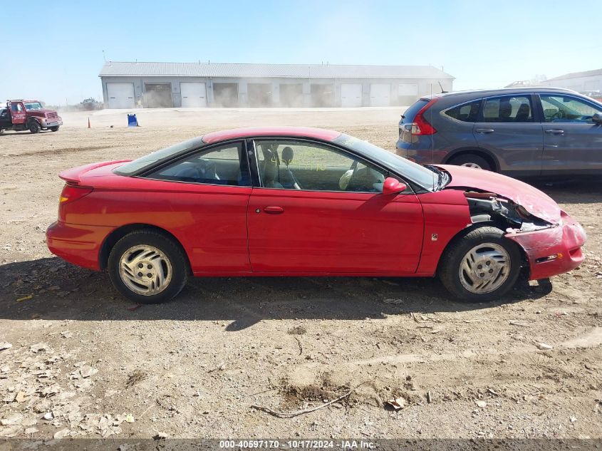 1998 Saturn Sc2 VIN: 1G8ZH1274WZ172532 Lot: 40597170