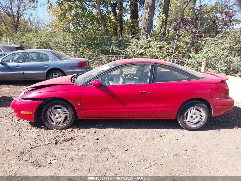 1998 Saturn Sc2 VIN: 1G8ZH1274WZ172532 Lot: 40597170