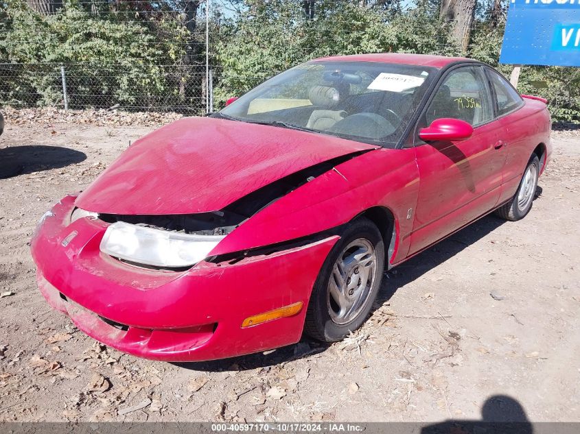 1998 Saturn Sc2 VIN: 1G8ZH1274WZ172532 Lot: 40597170