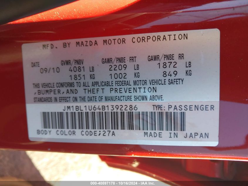 2011 Mazda Mazda3 S Sport VIN: JM1BL1U64B1392286 Lot: 40597178