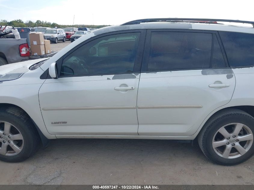 2008 Toyota Rav4 Limited VIN: JTMZD31V285109355 Lot: 40597247