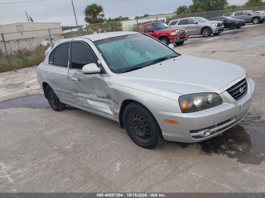 2005 Hyundai Elantra Gls/Gt VIN: KMHDN46D25U022890 Lot: 40597264