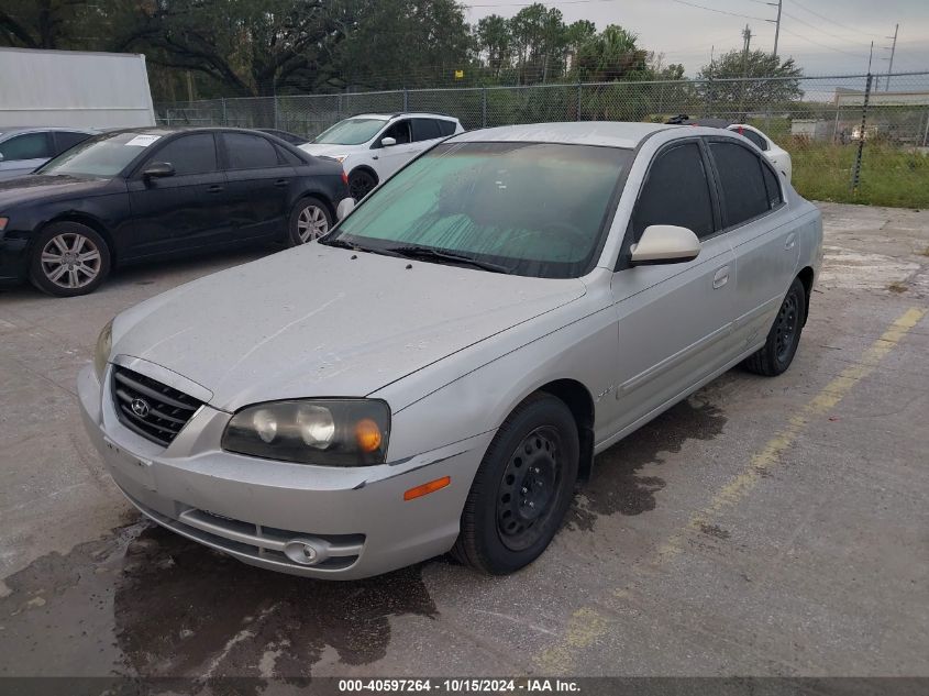 2005 Hyundai Elantra Gls/Gt VIN: KMHDN46D25U022890 Lot: 40597264