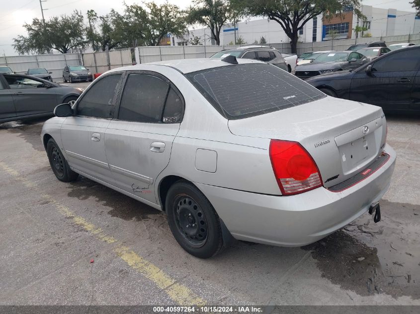 2005 Hyundai Elantra Gls/Gt VIN: KMHDN46D25U022890 Lot: 40597264