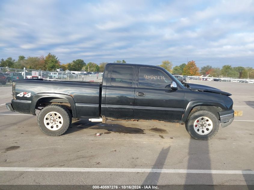 2004 Chevrolet Silverado 1500 Ls VIN: 2GCEK19T941104550 Lot: 40597276