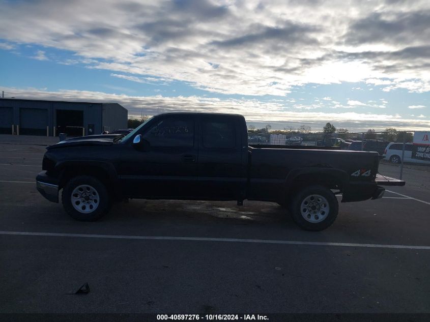 2004 Chevrolet Silverado 1500 Ls VIN: 2GCEK19T941104550 Lot: 40597276