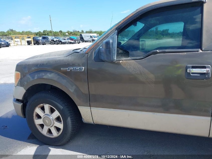 2009 Ford F-150 Xl/Xlt VIN: 1FTRW12859KC43514 Lot: 40597279