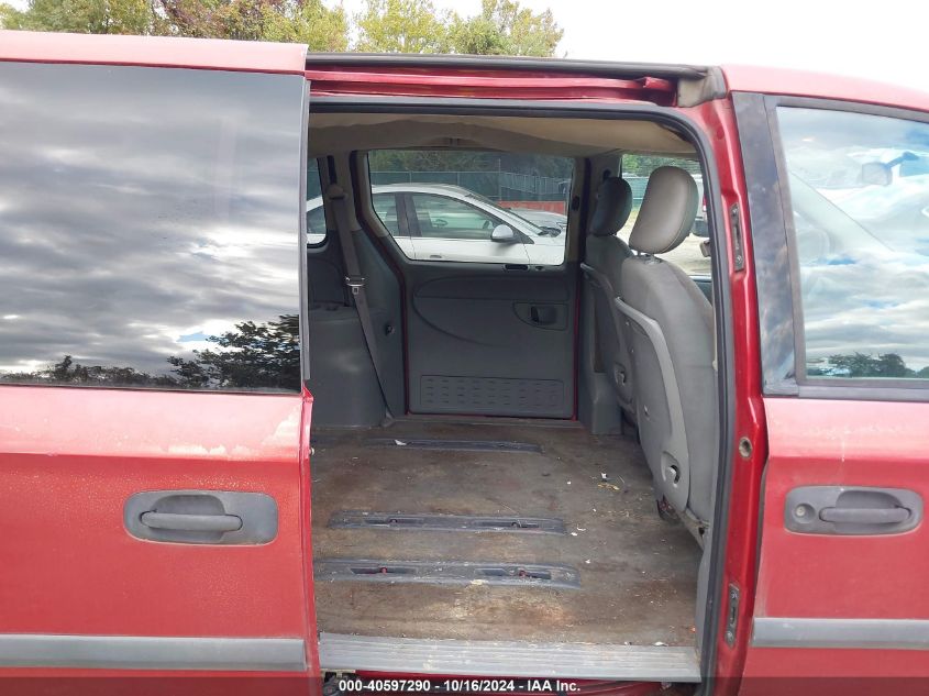 2006 Dodge Caravan Se VIN: 1D4GP25B96B650462 Lot: 40597290