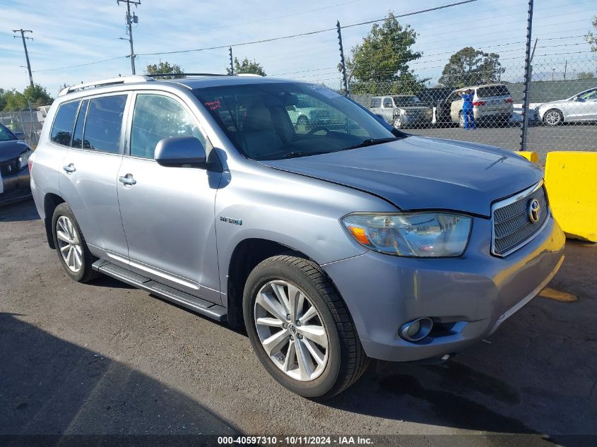 JTEEW44A082010571 2008 Toyota Highlander Hybrid Limited