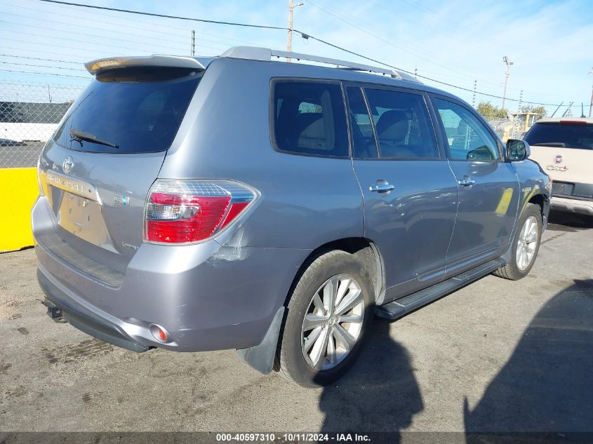 JTEEW44A082010571 2008 Toyota Highlander Hybrid Limited