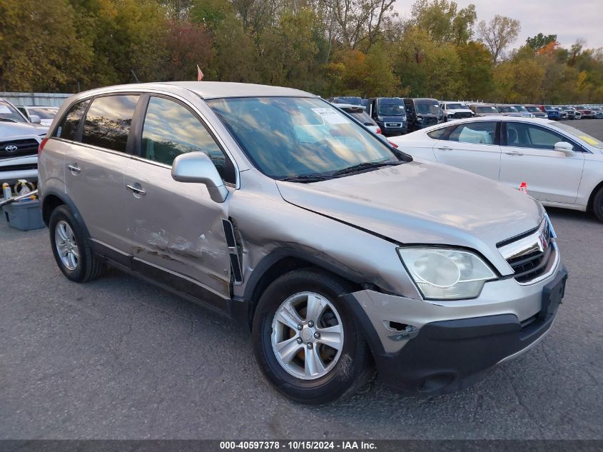 2008 Saturn Vue 4-Cyl Xe VIN: 3GSCL33P18S596825 Lot: 40597378