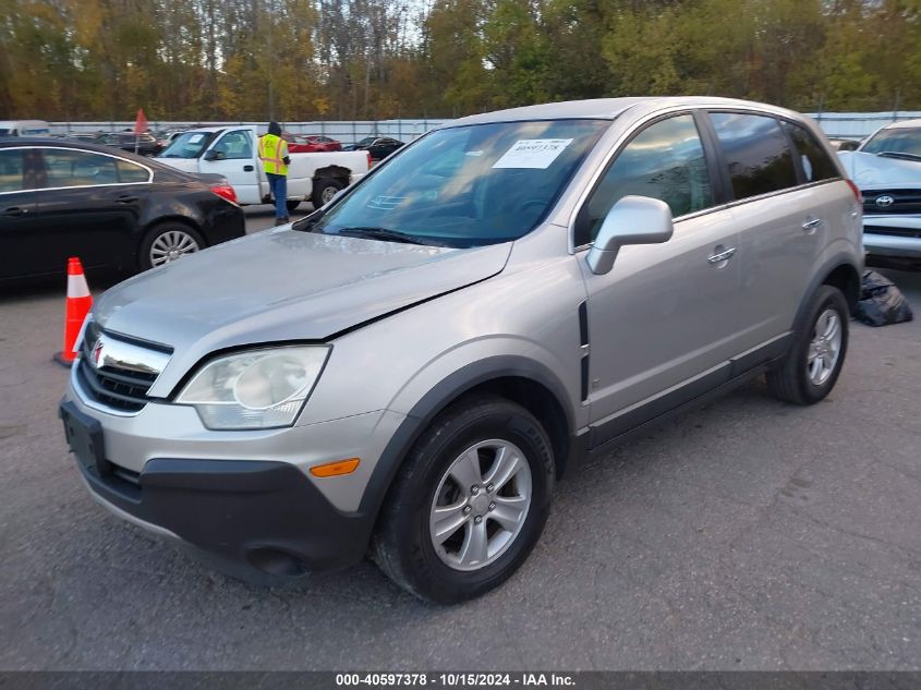 2008 Saturn Vue 4-Cyl Xe VIN: 3GSCL33P18S596825 Lot: 40597378