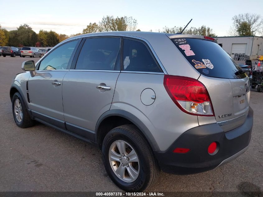 2008 Saturn Vue 4-Cyl Xe VIN: 3GSCL33P18S596825 Lot: 40597378