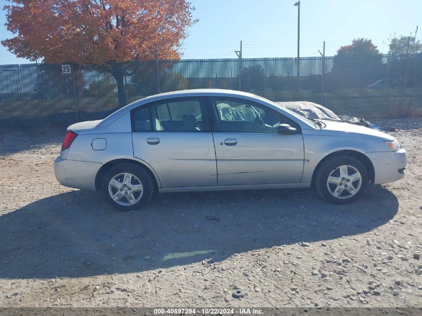 2007 Saturn Ion 2 VIN: 1G8AJ55F07Z107870 Lot: 40597394