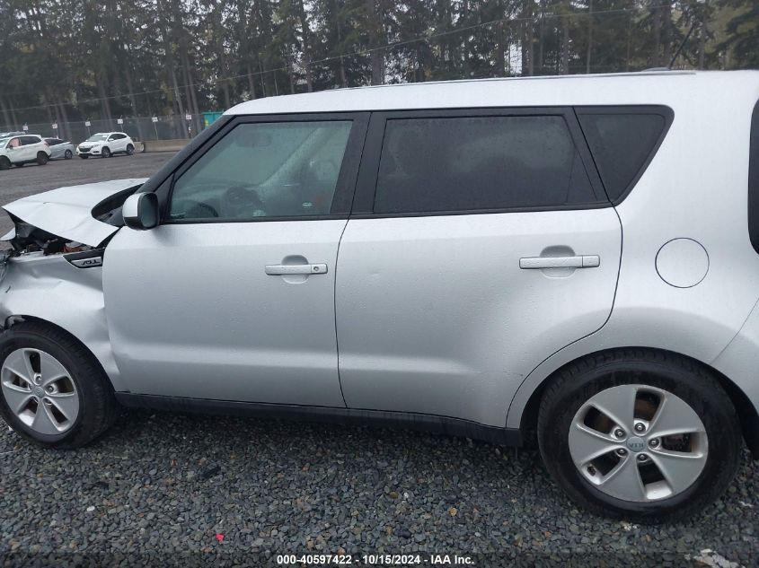 2016 Kia Soul VIN: KNDJN2A27G7846015 Lot: 40597422