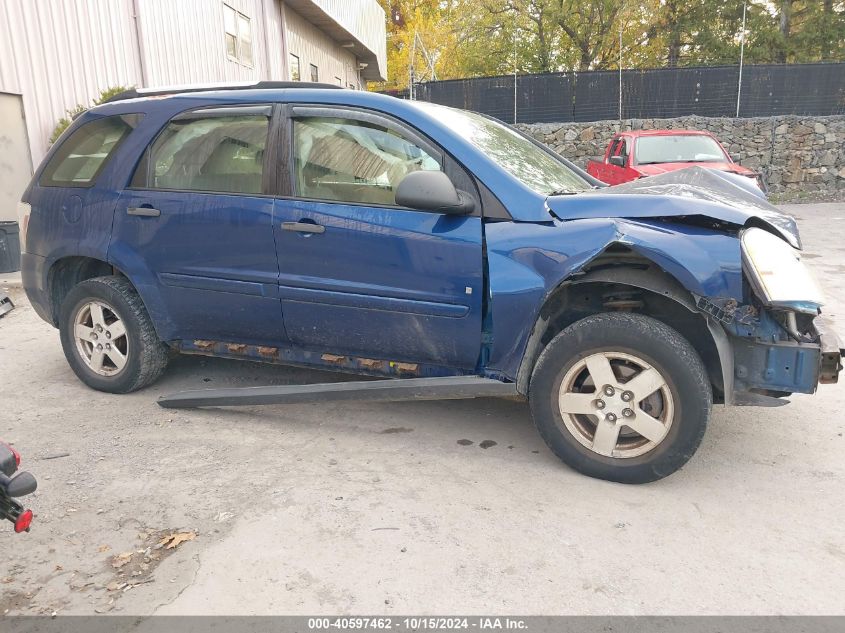 2008 Chevrolet Equinox Ls VIN: 2CNDL13F886308983 Lot: 40597462