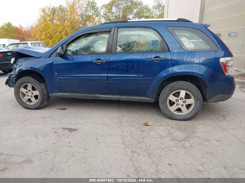 2008 Chevrolet Equinox Ls VIN: 2CNDL13F886308983 Lot: 40597462