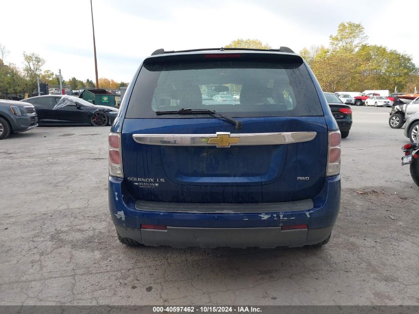 2008 Chevrolet Equinox Ls VIN: 2CNDL13F886308983 Lot: 40597462