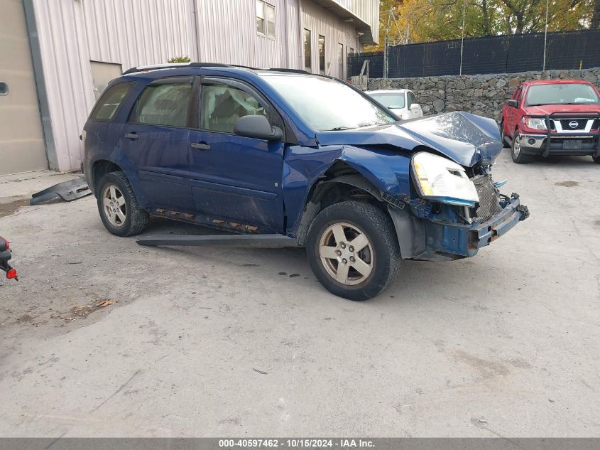 2008 Chevrolet Equinox Ls VIN: 2CNDL13F886308983 Lot: 40597462