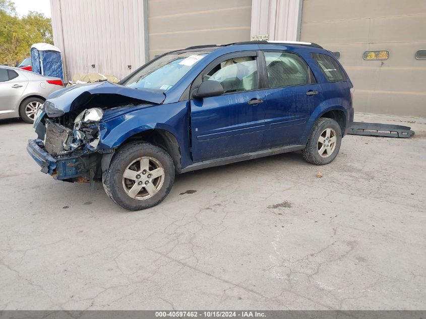 2008 Chevrolet Equinox Ls VIN: 2CNDL13F886308983 Lot: 40597462