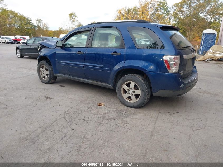 2008 Chevrolet Equinox Ls VIN: 2CNDL13F886308983 Lot: 40597462