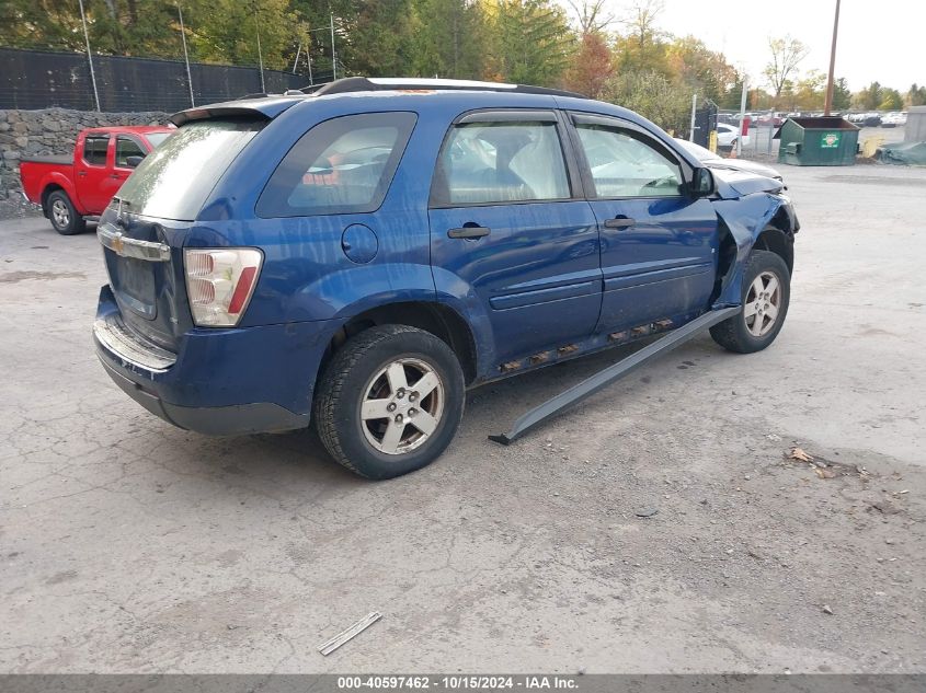 2008 Chevrolet Equinox Ls VIN: 2CNDL13F886308983 Lot: 40597462