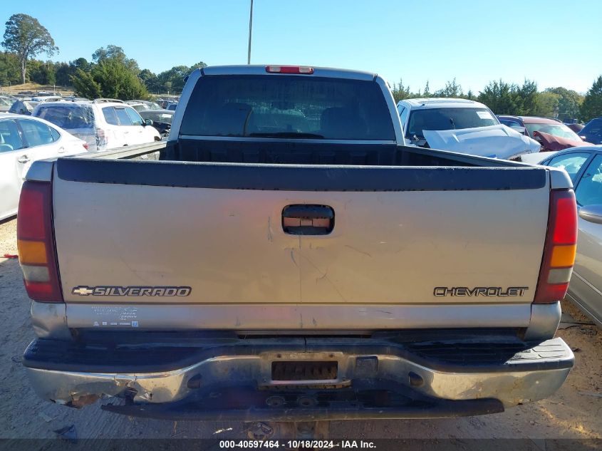 2002 Chevrolet Silverado 2500Hd Lt VIN: 1GCHK29G32E211580 Lot: 40597464