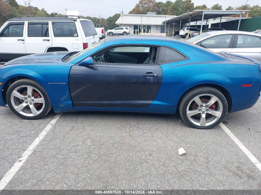 2010 Chevrolet Camaro Lt VIN: 2G1FC1EV7A9178287 Lot: 40597520