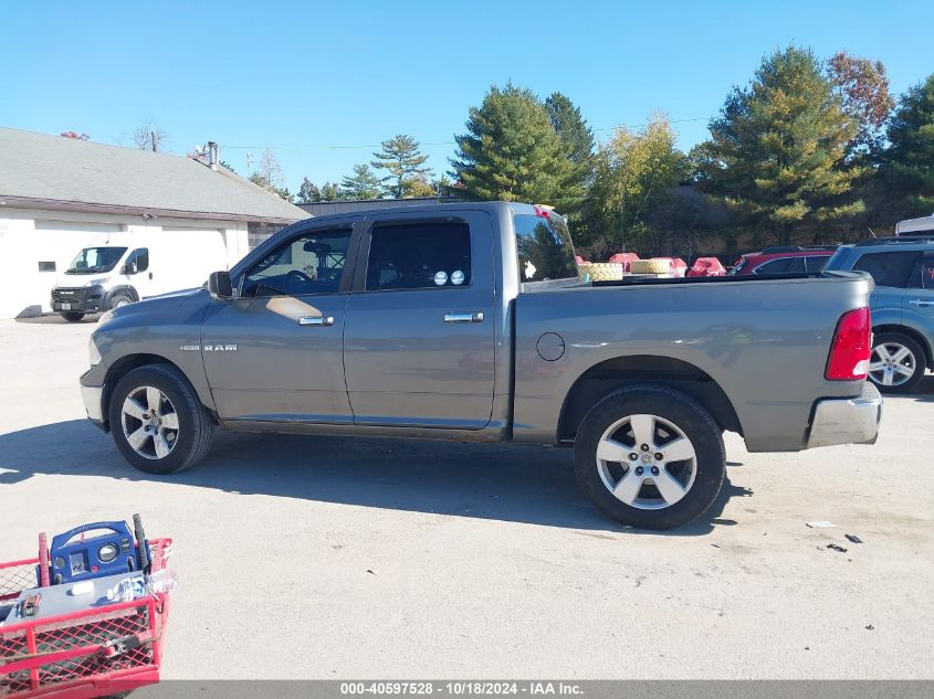 2010 Dodge Ram 1500 Slt/Sport/Trx VIN: 1D7RV1CT9AS142234 Lot: 40597528