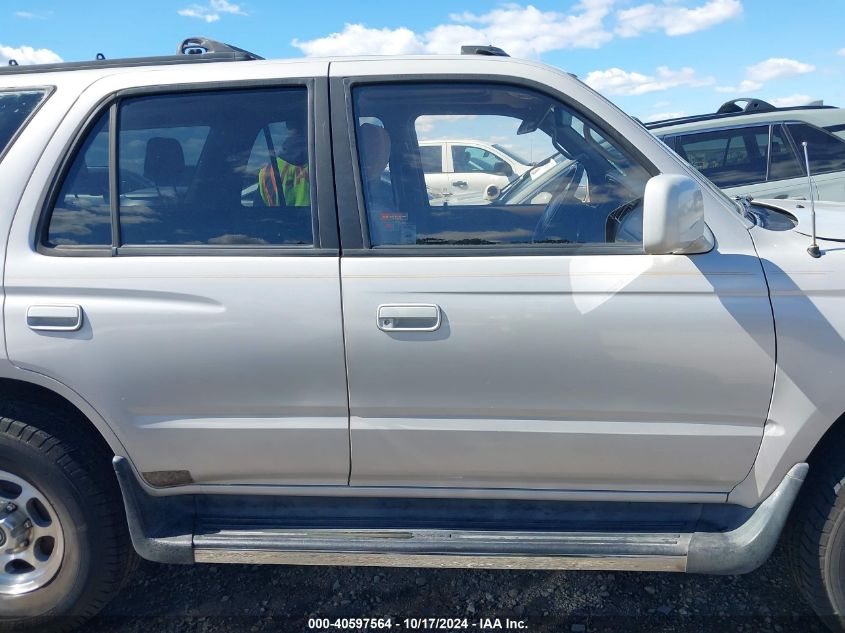 1997 Toyota 4Runner Sr5 V6 VIN: JT3GN86R1V0040474 Lot: 40597564