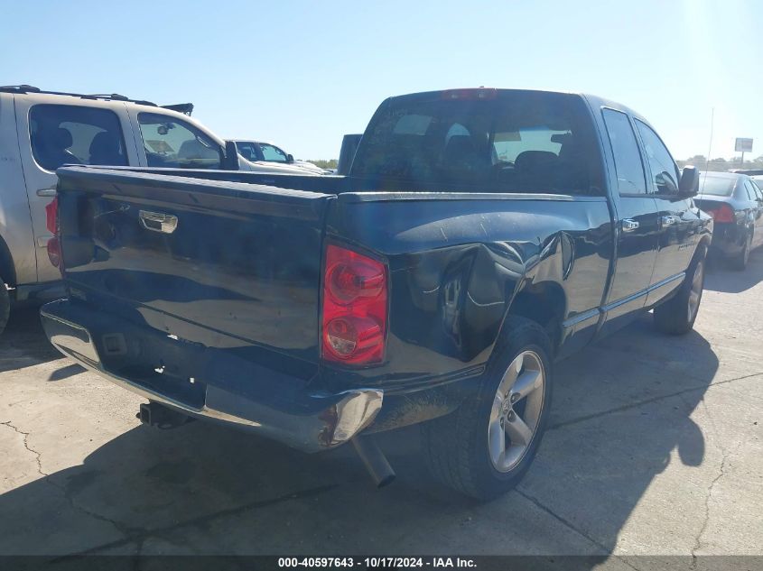 2007 Dodge Ram 1500 Slt VIN: 1D7HA182X7S237336 Lot: 40597643