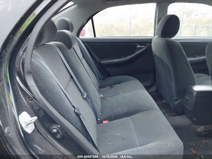 2008 Toyota Corolla S VIN: 1NXBR32E88Z023860 Lot: 40597666