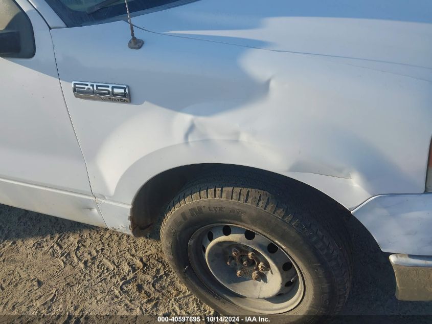 2004 Ford F-150 Stx/Xl/Xlt VIN: 1FTRF12W84NC72057 Lot: 40597695