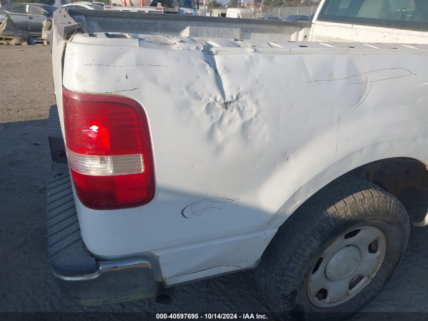 2004 Ford F-150 Stx/Xl/Xlt VIN: 1FTRF12W84NC72057 Lot: 40597695