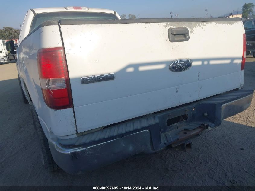 2004 Ford F-150 Stx/Xl/Xlt VIN: 1FTRF12W84NC72057 Lot: 40597695