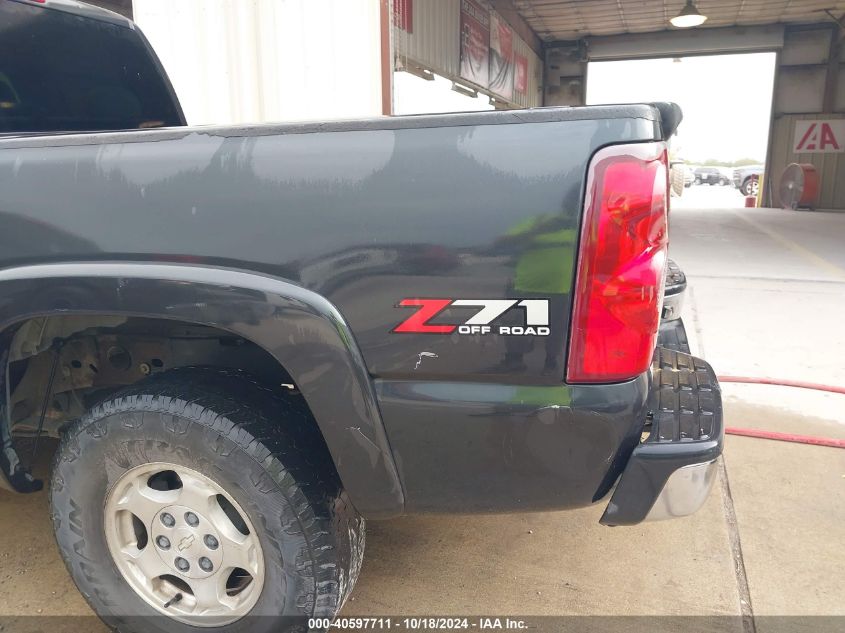 2003 Chevrolet Silverado 1500 Ls VIN: 1GCEK19T63E285667 Lot: 40597711