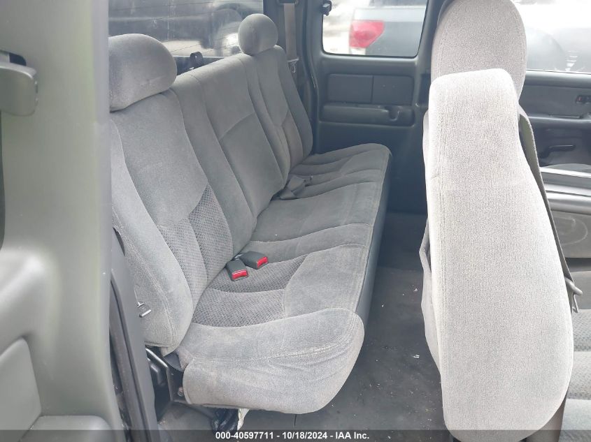 2003 Chevrolet Silverado 1500 Ls VIN: 1GCEK19T63E285667 Lot: 40597711