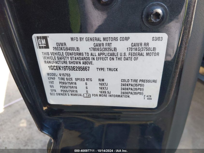 2003 Chevrolet Silverado 1500 Ls VIN: 1GCEK19T63E285667 Lot: 40597711