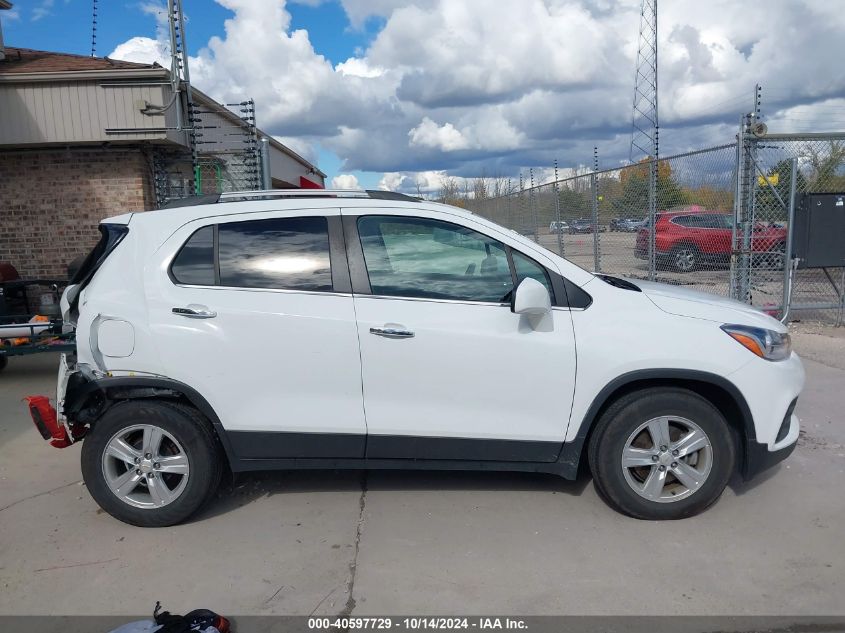 2018 Chevrolet Trax Lt VIN: KL7CJLSB9JB629236 Lot: 40597729