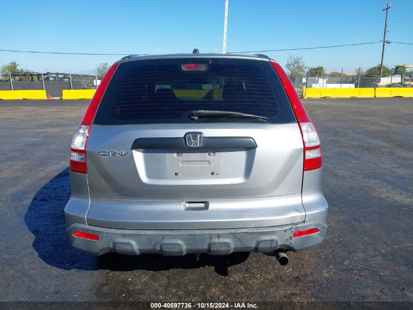 2008 Honda Cr-V Lx VIN: JHLRE38308C052931 Lot: 40597736