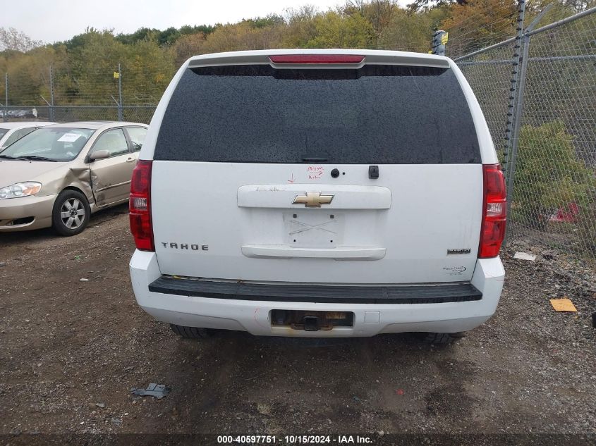 2009 Chevrolet Tahoe Commercial Fleet VIN: 1GNFK13089R177837 Lot: 40597751