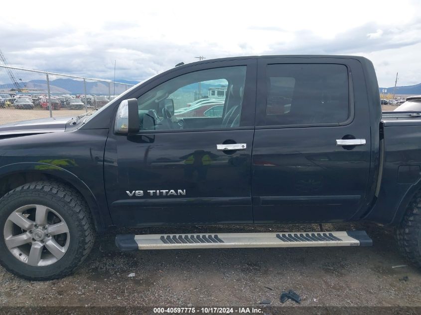 2013 Nissan Titan Sl VIN: 1N6AA0EC1DN309776 Lot: 40597775