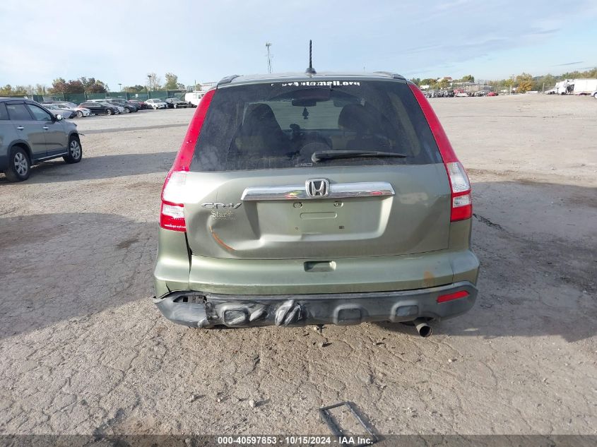 2008 Honda Cr-V Ex-L VIN: JHLRE48728C051692 Lot: 40597853