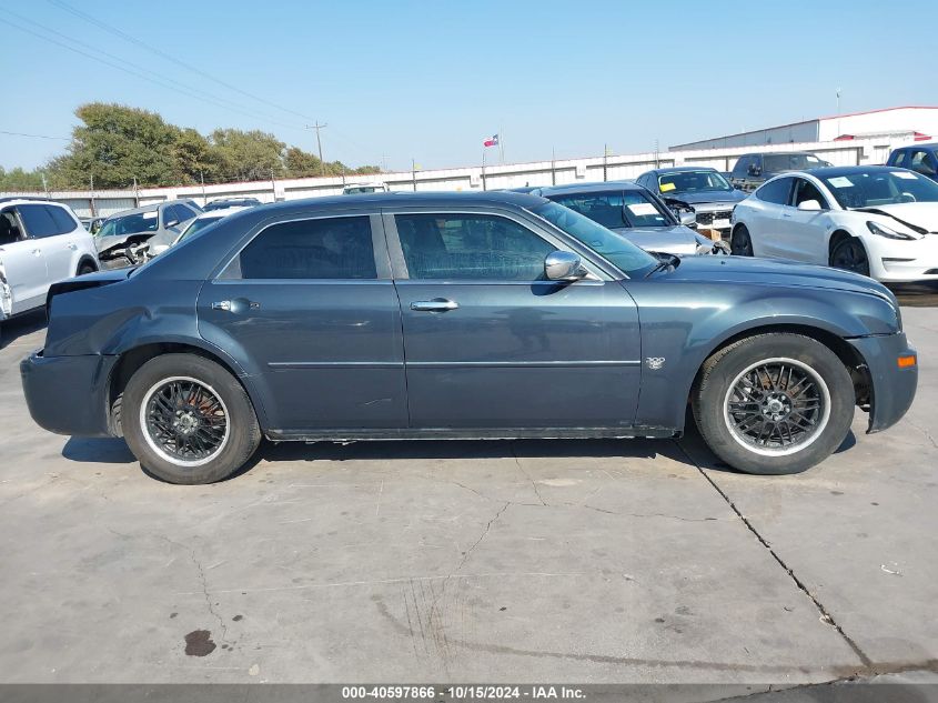 2007 Chrysler 300C VIN: 2C3KA63H97H884668 Lot: 40597866