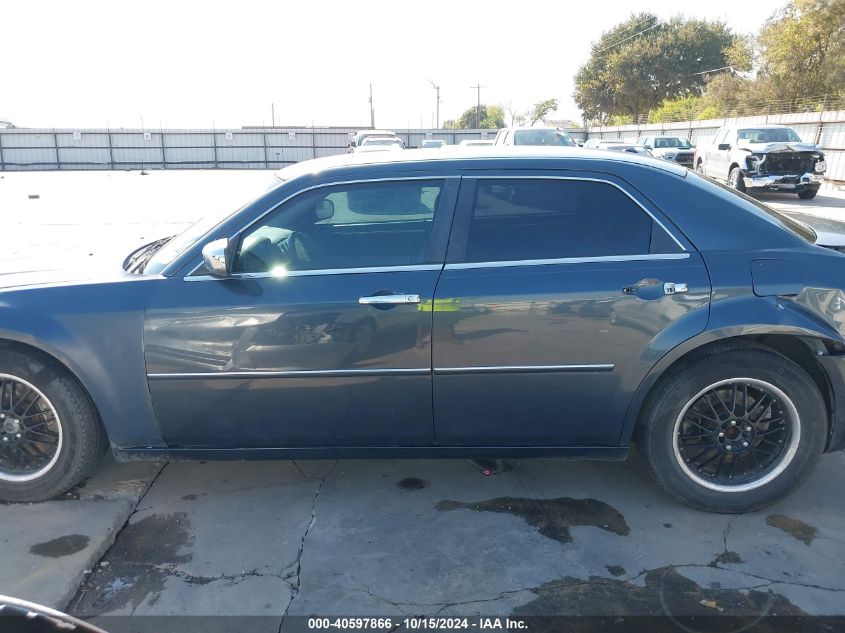 2007 Chrysler 300C VIN: 2C3KA63H97H884668 Lot: 40597866