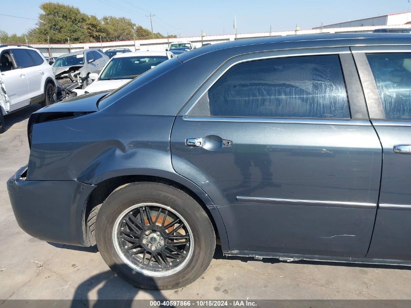 2007 Chrysler 300C VIN: 2C3KA63H97H884668 Lot: 40597866