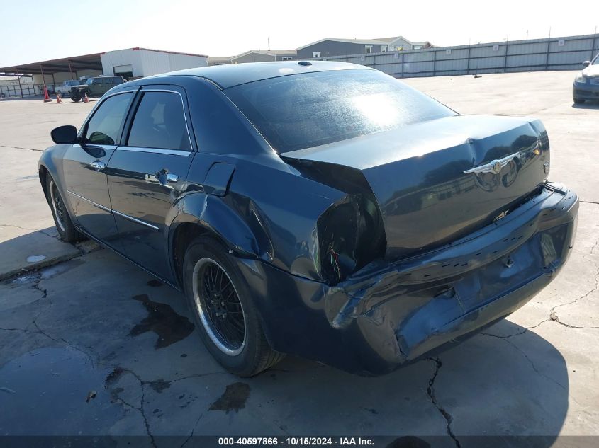 2007 Chrysler 300C VIN: 2C3KA63H97H884668 Lot: 40597866