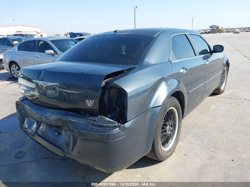 2007 Chrysler 300C VIN: 2C3KA63H97H884668 Lot: 40597866